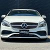 mercedes-benz a-class 2017 -MERCEDES-BENZ--Benz A Class DBA-176042--WDD1760422V188530---MERCEDES-BENZ--Benz A Class DBA-176042--WDD1760422V188530- image 18