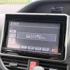 toyota noah 2014 -TOYOTA--Noah DBA-ZRR80G--ZRR80-0049164---TOYOTA--Noah DBA-ZRR80G--ZRR80-0049164- image 17