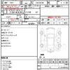 suzuki wagon-r 2013 quick_quick_DBA-MH34S_MH34S-221420 image 17