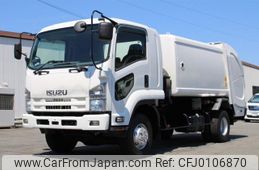 isuzu forward 2010 quick_quick_PDG-FRS90S1_FRS90-7000142