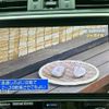 subaru levorg 2018 quick_quick_DBA-VM4_VM4-121447 image 13