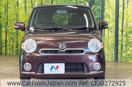 daihatsu mira-cocoa 2013 -DAIHATSU--Mira Cocoa L675S--0142515---DAIHATSU--Mira Cocoa L675S--0142515-