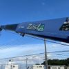 mitsubishi-fuso super-great 2011 GOO_NET_EXCHANGE_0404111A30250617W004 image 30