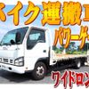 isuzu elf-truck 2006 -ISUZU--Elf PB-NPR81AR--NPR81-7025388---ISUZU--Elf PB-NPR81AR--NPR81-7025388- image 1