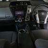 toyota prius-α 2012 -TOYOTA--Prius α ZVW41W-3200610---TOYOTA--Prius α ZVW41W-3200610- image 4