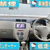 daihatsu mira 2008 CFJ1885583 image 5