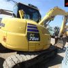 komatsu komatsu-others undefined CFJ1637386 image 2