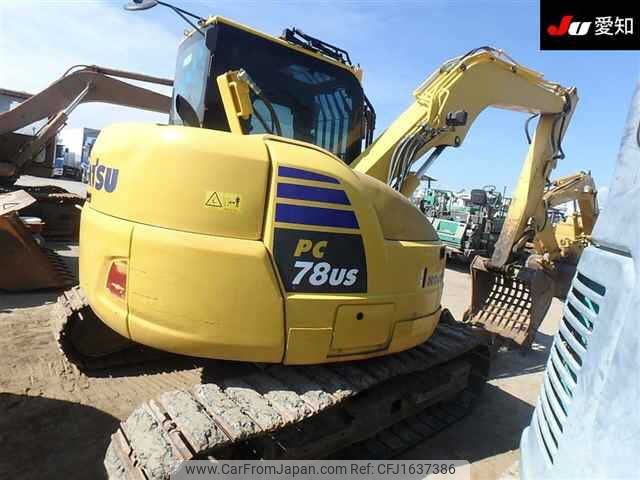 komatsu komatsu-others undefined CFJ1637386 image 2