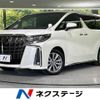 toyota alphard 2020 -TOYOTA--Alphard 3BA-AGH30W--AGH30-0332910---TOYOTA--Alphard 3BA-AGH30W--AGH30-0332910- image 1