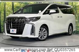 toyota alphard 2020 -TOYOTA--Alphard 3BA-AGH30W--AGH30-0332910---TOYOTA--Alphard 3BA-AGH30W--AGH30-0332910-