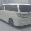 toyota vellfire 2012 -TOYOTA--Vellfire DAA-ATH20W--ATH20-8007926---TOYOTA--Vellfire DAA-ATH20W--ATH20-8007926- image 6