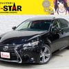 lexus gs 2016 CFJ6773346 image 1
