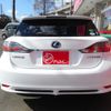 lexus ct 2013 -LEXUS--Lexus CT DAA-ZWA10--ZWA10-2136986---LEXUS--Lexus CT DAA-ZWA10--ZWA10-2136986- image 5