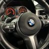 bmw 3-series 2016 CFJ1545760 image 14