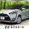 toyota sienta 2015 quick_quick_NSP170G_NSP170-7002407 image 1
