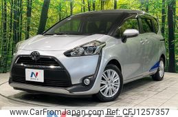 toyota sienta 2015 quick_quick_NSP170G_NSP170-7002407