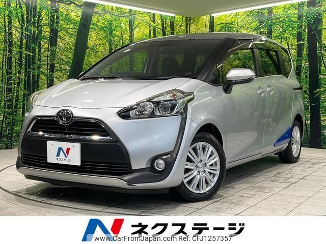 toyota sienta 2015 quick_quick_NSP170G_NSP170-7002407 image 1