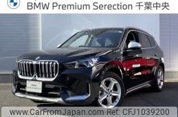 bmw bmw-others 2024 -BMW--BMW iX1 ZAA-62EF67--WBY62EF0X05Y20676---BMW--BMW iX1 ZAA-62EF67--WBY62EF0X05Y20676-