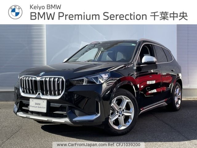 bmw bmw-others 2024 -BMW--BMW iX1 ZAA-62EF67--WBY62EF0X05Y20676---BMW--BMW iX1 ZAA-62EF67--WBY62EF0X05Y20676- image 1