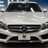 mercedes-benz c-class 2015 -MERCEDES-BENZ--Benz C Class RBA-205042--WDD2050422R043355---MERCEDES-BENZ--Benz C Class RBA-205042--WDD2050422R043355- image 15