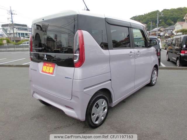 mitsubishi ek-space 2024 -MITSUBISHI--ek Space 5AA-B37A--B37A-0600448---MITSUBISHI--ek Space 5AA-B37A--B37A-0600448- image 2