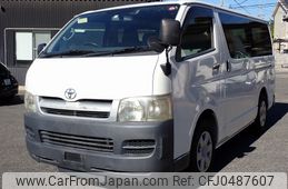 toyota hiace-van 2006 23241601