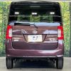 daihatsu tanto 2014 CFJ1665297 image 15