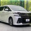 toyota vellfire 2016 -TOYOTA--Vellfire DBA-AGH30W--AGH30-0079492---TOYOTA--Vellfire DBA-AGH30W--AGH30-0079492- image 18