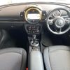 mini mini-others 2019 CFJ1649684 image 3
