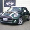 mini mini-others 2018 -BMW 【名変中 】--BMW Mini XT15M--02H68200---BMW 【名変中 】--BMW Mini XT15M--02H68200- image 1