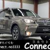 subaru forester 2016 -SUBARU--Forester DBA-SJ5--SJ5-077764---SUBARU--Forester DBA-SJ5--SJ5-077764- image 1