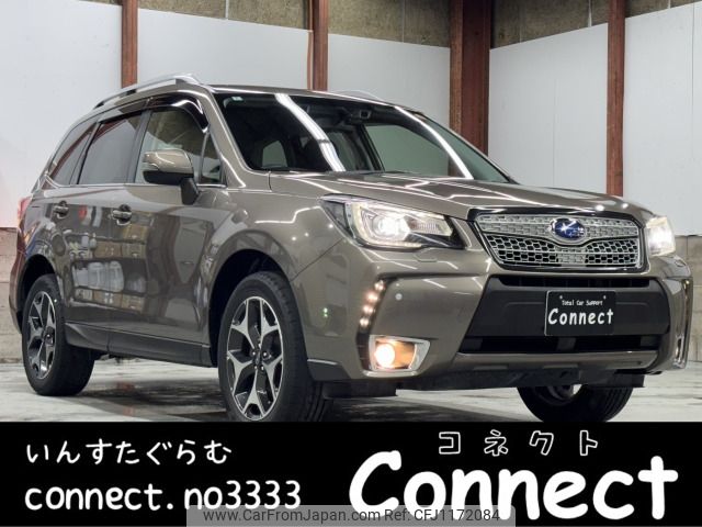 subaru forester 2016 -SUBARU--Forester DBA-SJ5--SJ5-077764---SUBARU--Forester DBA-SJ5--SJ5-077764- image 1