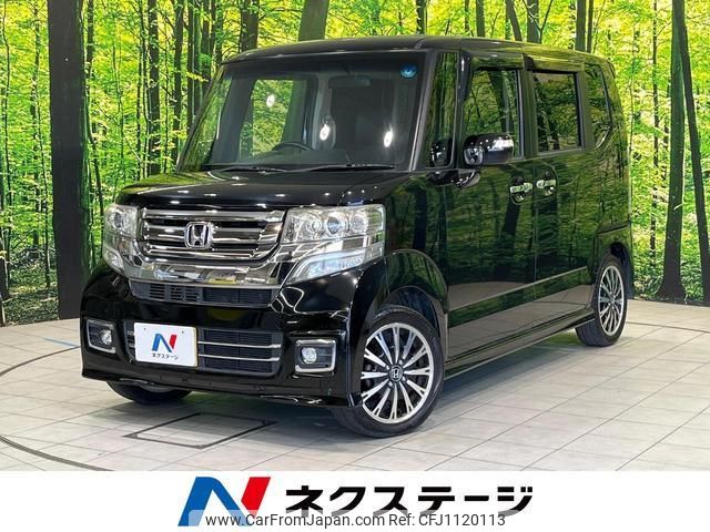 honda n-box 2015 quick_quick_JF1_JF1-2400979 image 1