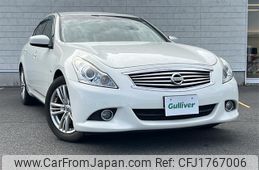 nissan skyline 2012 CFJ1767006