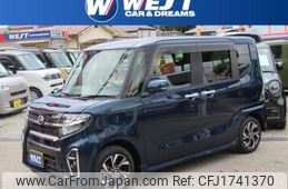 daihatsu tanto 2020 CFJ1741370