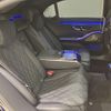 mercedes-benz s-class 2021 quick_quick_5AA-223163_W1K2231632A018469 image 14