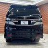 toyota vellfire 2013 -TOYOTA--Vellfire DBA-ANH20W--ANH20-8261230---TOYOTA--Vellfire DBA-ANH20W--ANH20-8261230- image 19