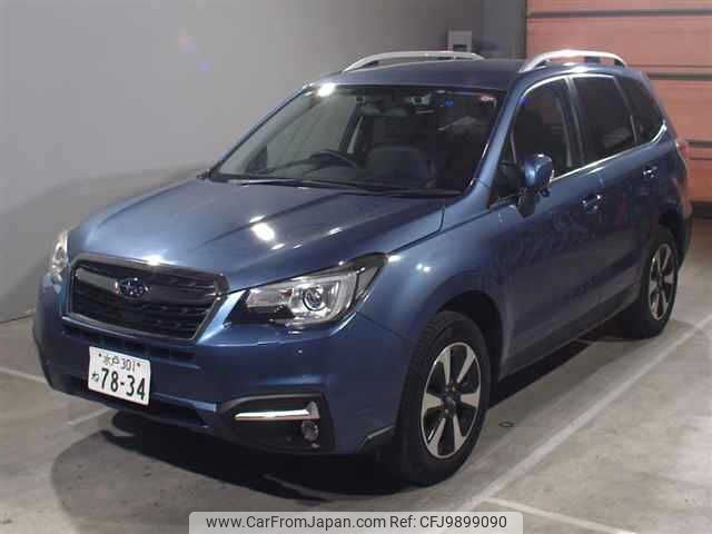 subaru forester 2016 -SUBARU 【水戸 301ﾈ7834】--Forester SJ5-076992---SUBARU 【水戸 301ﾈ7834】--Forester SJ5-076992- image 1