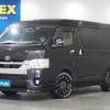 toyota hiace-wagon 2021 -TOYOTA--Hiace Wagon 3BA-TRH214W--TRH214-0063684---TOYOTA--Hiace Wagon 3BA-TRH214W--TRH214-0063684- image 1