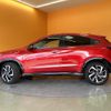 honda vezel 2017 quick_quick_RU3_RU3-1265968 image 13