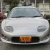 mitsubishi fto 1998 -MITSUBISHI 【名変中 】--FTO DE3A--0201931---MITSUBISHI 【名変中 】--FTO DE3A--0201931- image 25