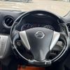nissan nv350-caravan-van 2013 CFJ1772287 image 8
