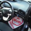 toyota prius 2016 -TOYOTA--Prius DAA-ZVW50--ZVW50-6032556---TOYOTA--Prius DAA-ZVW50--ZVW50-6032556- image 10