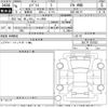 suzuki every 2024 -SUZUKI 【Ｎｏ後日 】--Every DA17V-767932---SUZUKI 【Ｎｏ後日 】--Every DA17V-767932- image 3