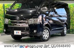 toyota hiace-van 2020 quick_quick_GDH206V_GDH206-1037873