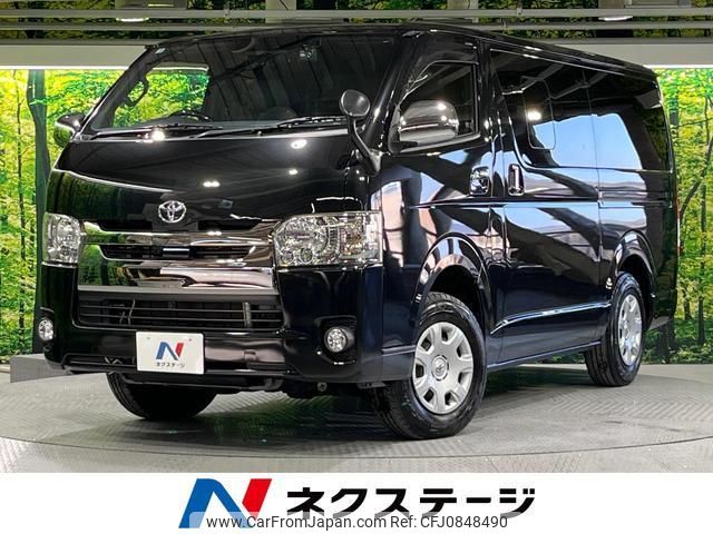 toyota hiace-van 2020 quick_quick_GDH206V_GDH206-1037873 image 1