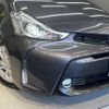 toyota prius-α 2018 CFJ1788139 image 12
