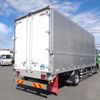 isuzu forward 2023 CFJ1776586 image 2