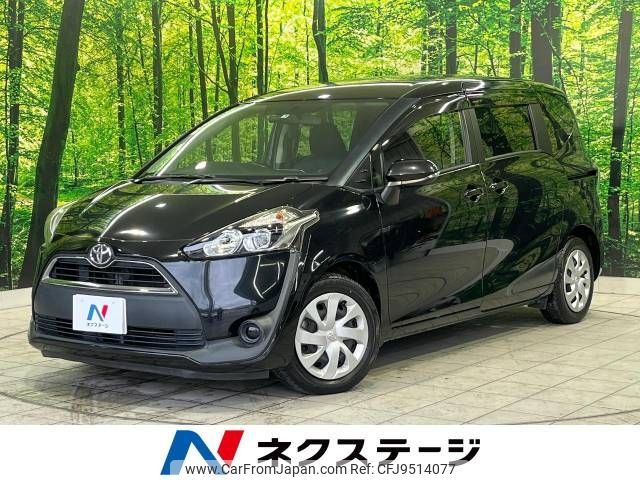 toyota sienta 2017 -TOYOTA--Sienta DBA-NSP170G--NSP170-7096944---TOYOTA--Sienta DBA-NSP170G--NSP170-7096944- image 1