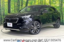 honda vezel 2022 quick_quick_RV5_RV5-1037112